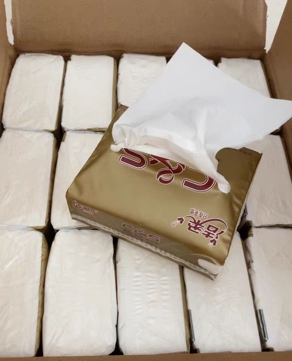 UYYOUAURDG