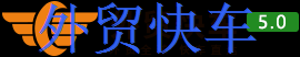 Test suwly